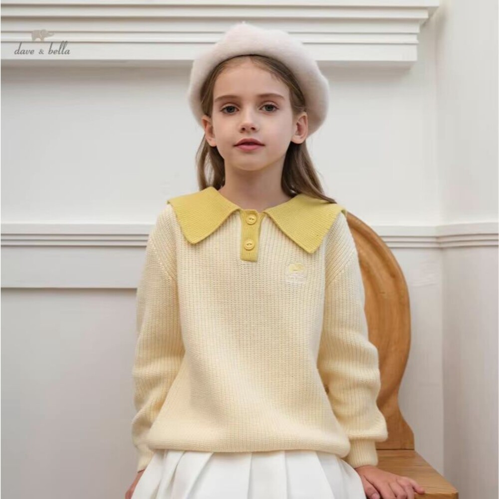 Dave and Bella Knit NYC  sweater